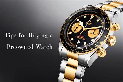 pre owned watches Chicago